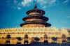 TempleOfHeaven.jpg (132337 bytes)