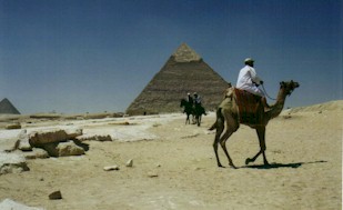 Chephre's Pyramid, Giza Plateau