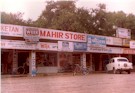 IITK : The shopping center