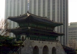 The South Gate of the Imperial Complex