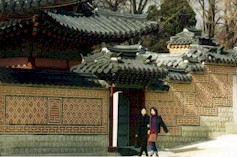 Roofs of the Concubines' Enclosure, Kyongbukkung
